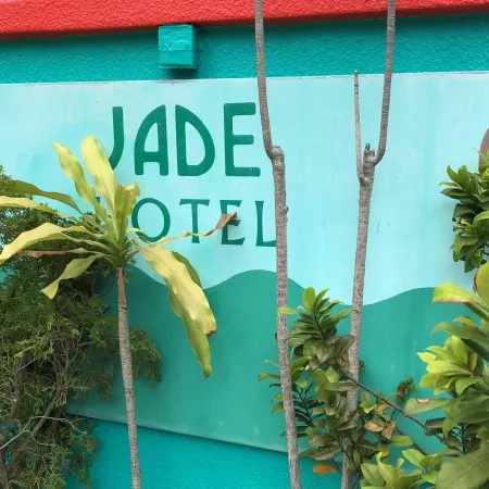 JADE HOTEL Отели рядом с достопримечательностью «Гейланг»
