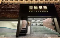 코코호텔 - 비치