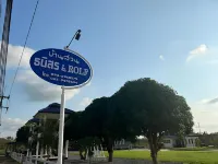 BaansuanThanisorn&Rolf Hotel a Khao Chamao