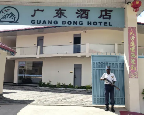 GUANGDONG HOTEL โรงแรมใกล้หาด Coco Beach