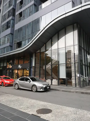 รูปภาพของOne9five