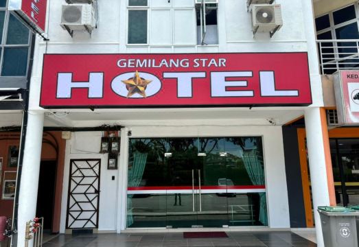 5. 제밀랑 스타 호..