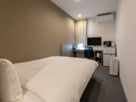 HOTEL R9 The Yard 恵那別館 鄰近JR惠那站的酒店