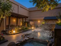KAMENOYU by HATAGO INN - New