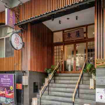 Azumaya Hotel Thai Van Lung 1 Hotel Exterior