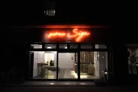 Guesthouse Sign - 2-Star