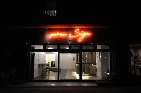 ゲストハウス　サイン 四条河原町