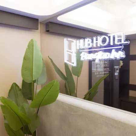 Hub Hotel Banqiao Inn Отели рядом с достопримечательностью «Станция метро Danfeng»