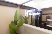 Hub Hotel Banqiao Inn Hotel dekat Shulin Station