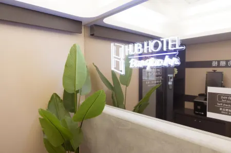 Hub Hotel Banqiao Inn Отели рядом со станцией Поездная станция Пэньчжоу