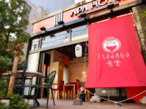 APA Hotel Asakusa Kaminarimon โรงแรมใกล้ประตูคามินาริมง