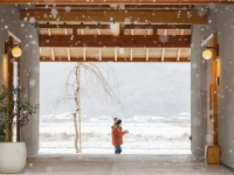 Soradomari – Family Stay & Photoshoot House in Fukuoka 飯冢市酒店