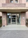 馬拉喀什普雷斯蒂吉亞城市公寓