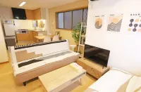 #Japan Culture#Shinbanba5min#Kitashinagawa8min&Shinjuku,Shibuya,Ueno#Clean - Huvilat