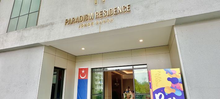 Paradigm Residence Johor Bahru by Stayrene Ξενοδοχεία στην πόλη Τεμπράου