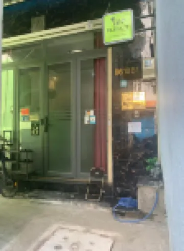 Elegant Saigon - District 3