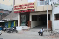 Siva Subramaniyar Residency - Wifi