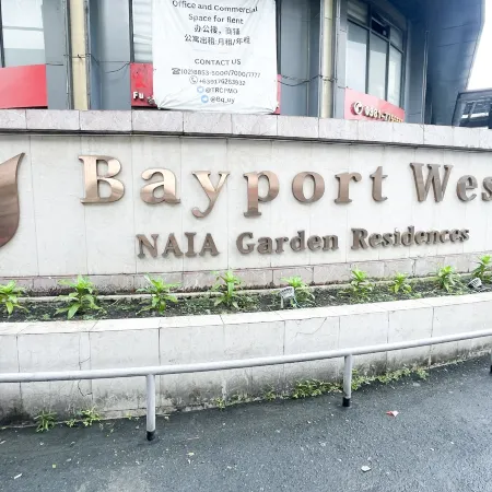 richtour bayport west naia garden Отели рядом с достопримечательностью «Arista Place»
