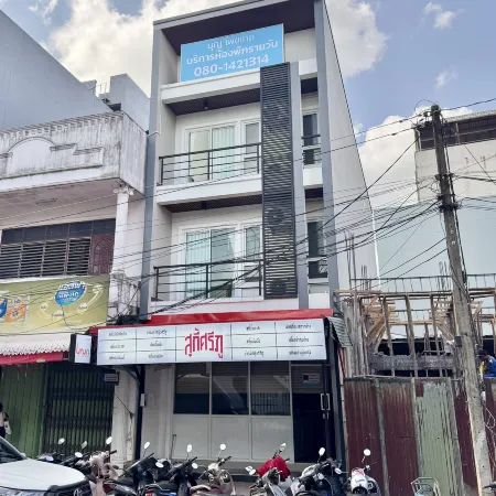 Boon Poshtel Hatyai Отели рядом с достопримечательностью «Храм Чы Чанг»