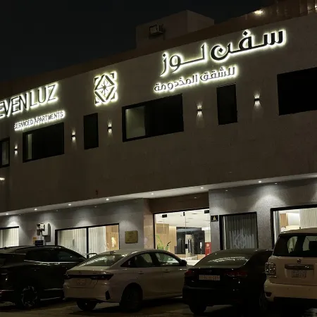 Seven Luz Serviced Apartments