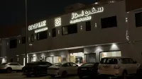 Seven Luz Serviced Apartments - New