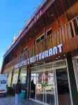 Rahul Hotel And Restaurant - New