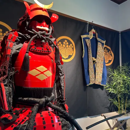 SAMURAI BASE 201