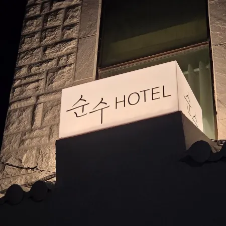 Seongnam Soonsu Hotel