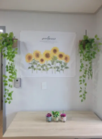 Incheon Airport ANN Guesthouse