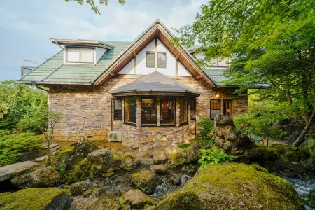 hosu Отели рядом со станцией Ōhito Railway Station