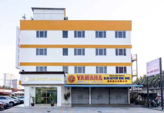 드 스위프트 호텔