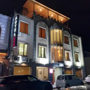 Aeetes Palace Отели в г. Кутаиси