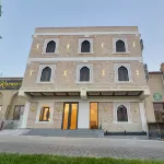 Shahristan Art Boutique Hotel Hotels in 