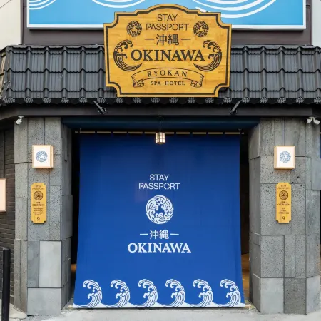 Stay Passport Okinawa Ryokan Incheon bupyeong