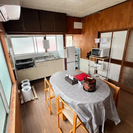 Private Lodging BIGO 1