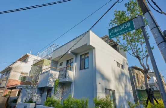 Travel345 Отели рядом с Аэропорт Таоюань