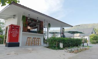 Suan Pa Khao Lom Homestay