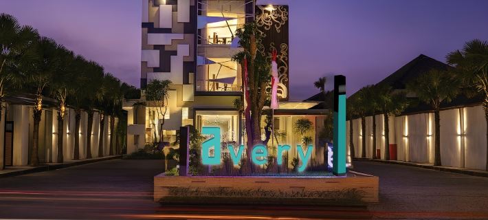 Avery Hotel Yogyakarta Kusumanegara Hotels in Umbulharjo