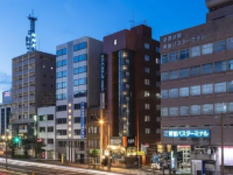 APA-Hotel Nagasaki-Ekimae Hotels in Nagasaki City