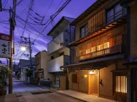 鈴 京都鴨川 hitotose 夏 -Natsu- 祇園/清水寺酒店