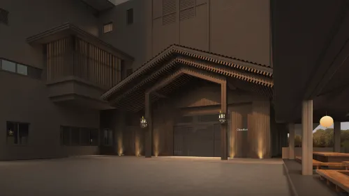 源泉一途 岩手雫石