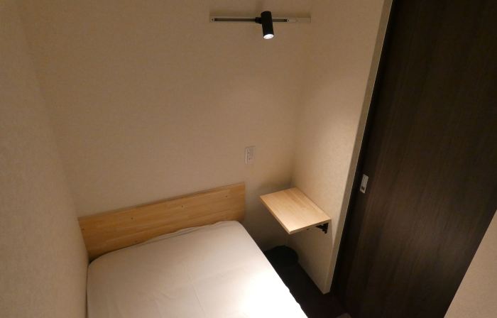HOSTEL MOJIKO CABIN