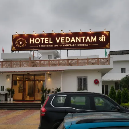 VEDANTAM SHRI