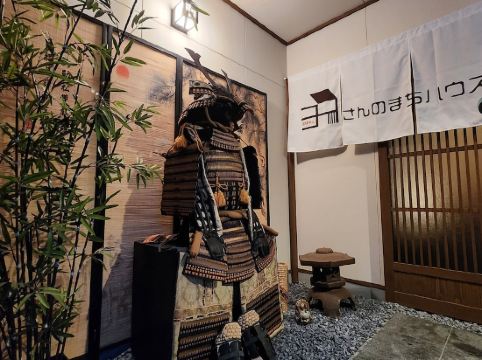 [Mina's SamuraiHouse] 1 house (4 bedrooms/9 beds/1 parking lot)