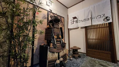 [Mina's SamuraiHouse] 1 house (4 bedrooms/9 beds/1 parking lot)