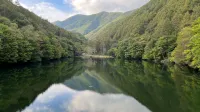 Hotel Yakushimasanso Hotels in Yakushima