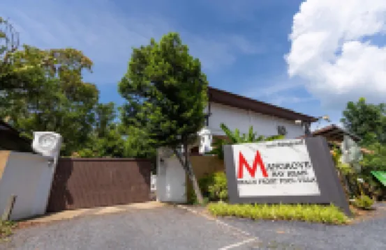 Mangrovebay Krabi Beachfront Pool Villa 타 레인 베이 주변 호텔