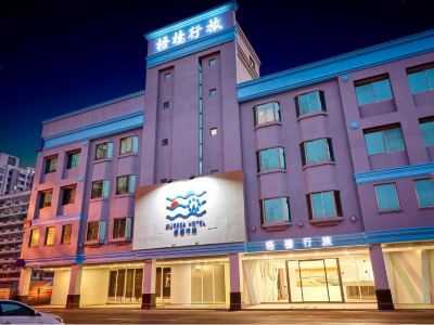 Oursea Hotel