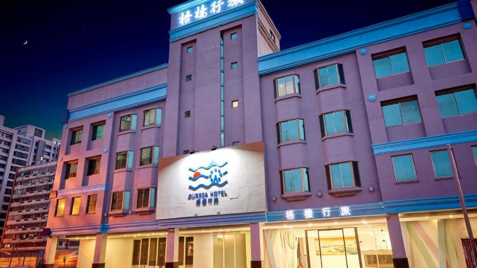 梧棲行旅