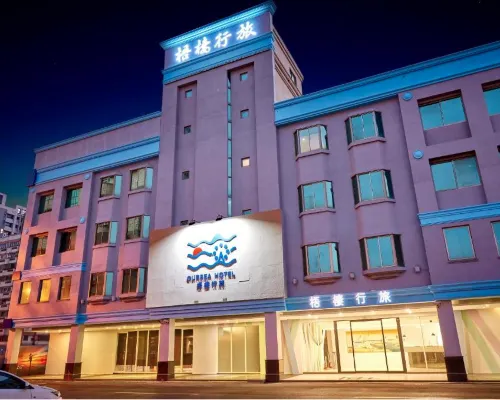 Oursea Hotel Các khách sạn gần Điểm ngắm cảnh Aofong Hill Observatory
